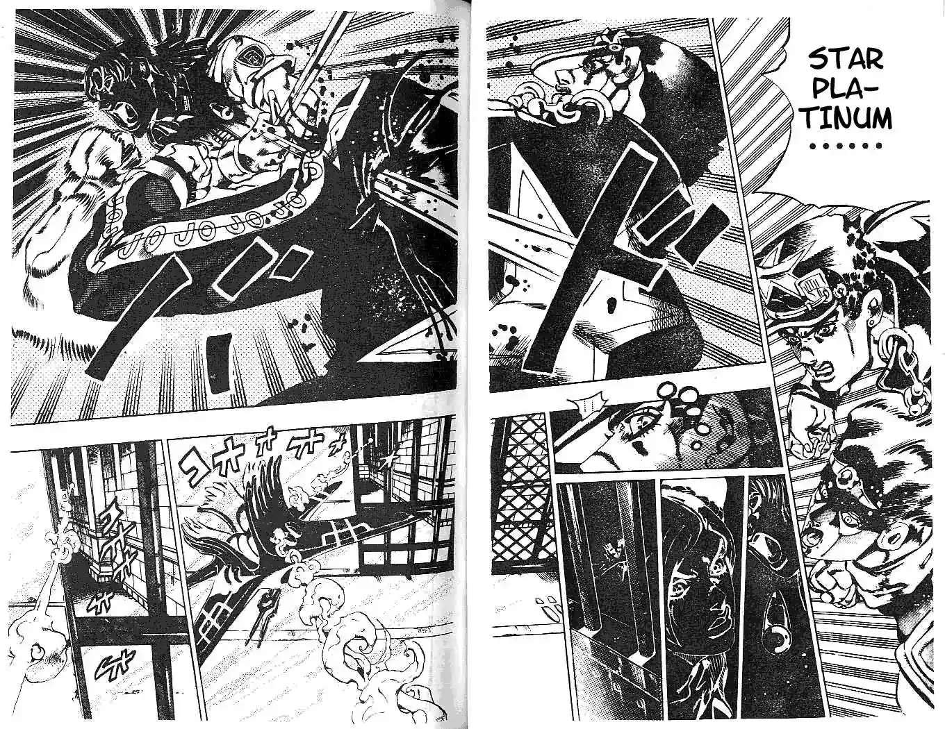JoJo’s Bizarre Adventure Chapter 607