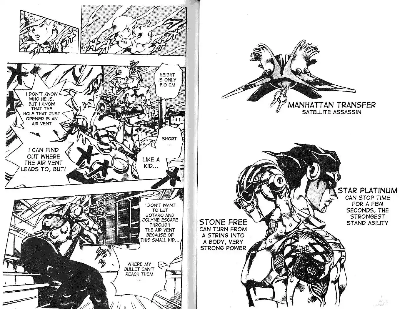 JoJo’s Bizarre Adventure Chapter 609