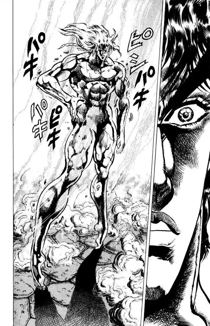 JoJo’s Bizarre Adventure Chapter 61