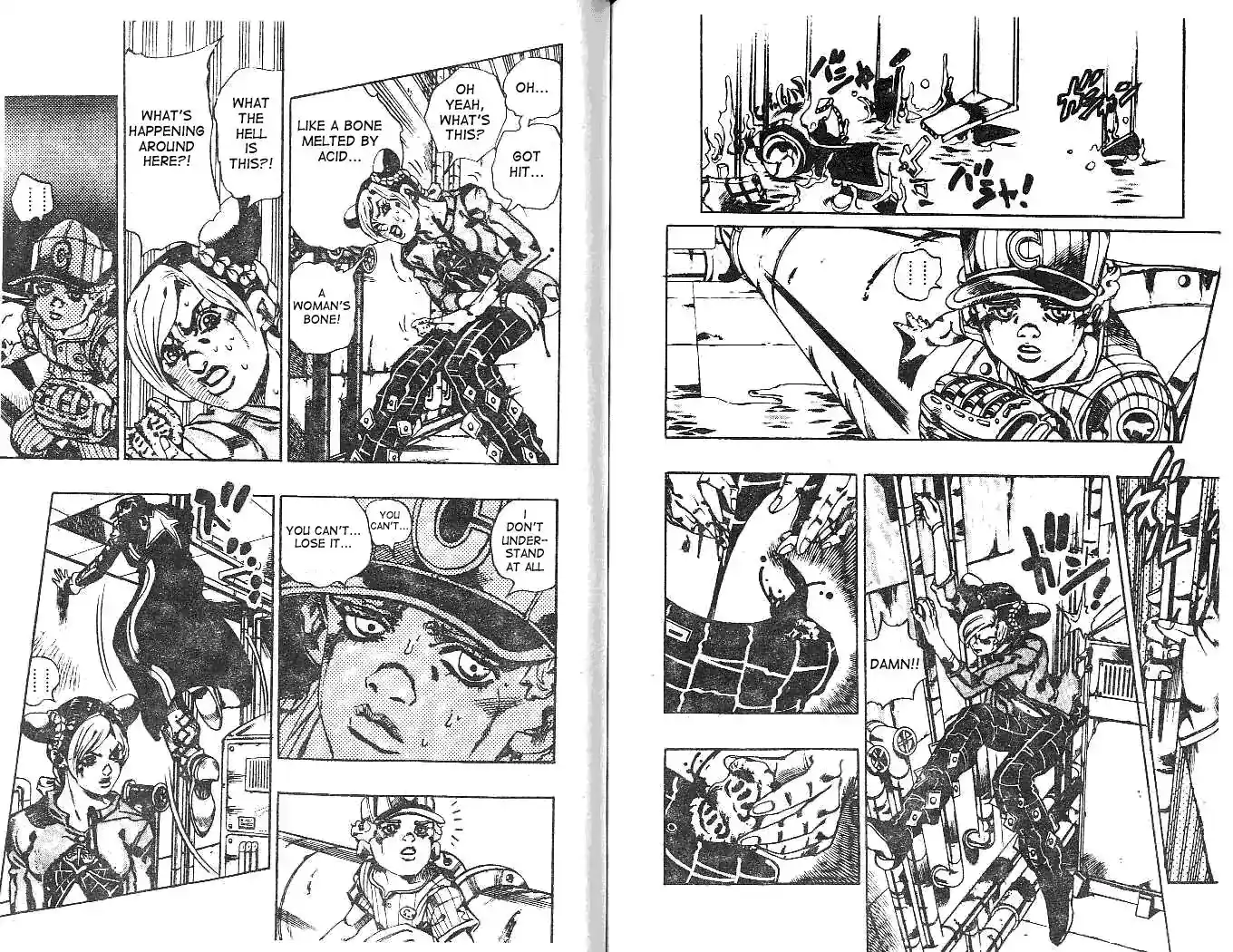 JoJo’s Bizarre Adventure Chapter 610