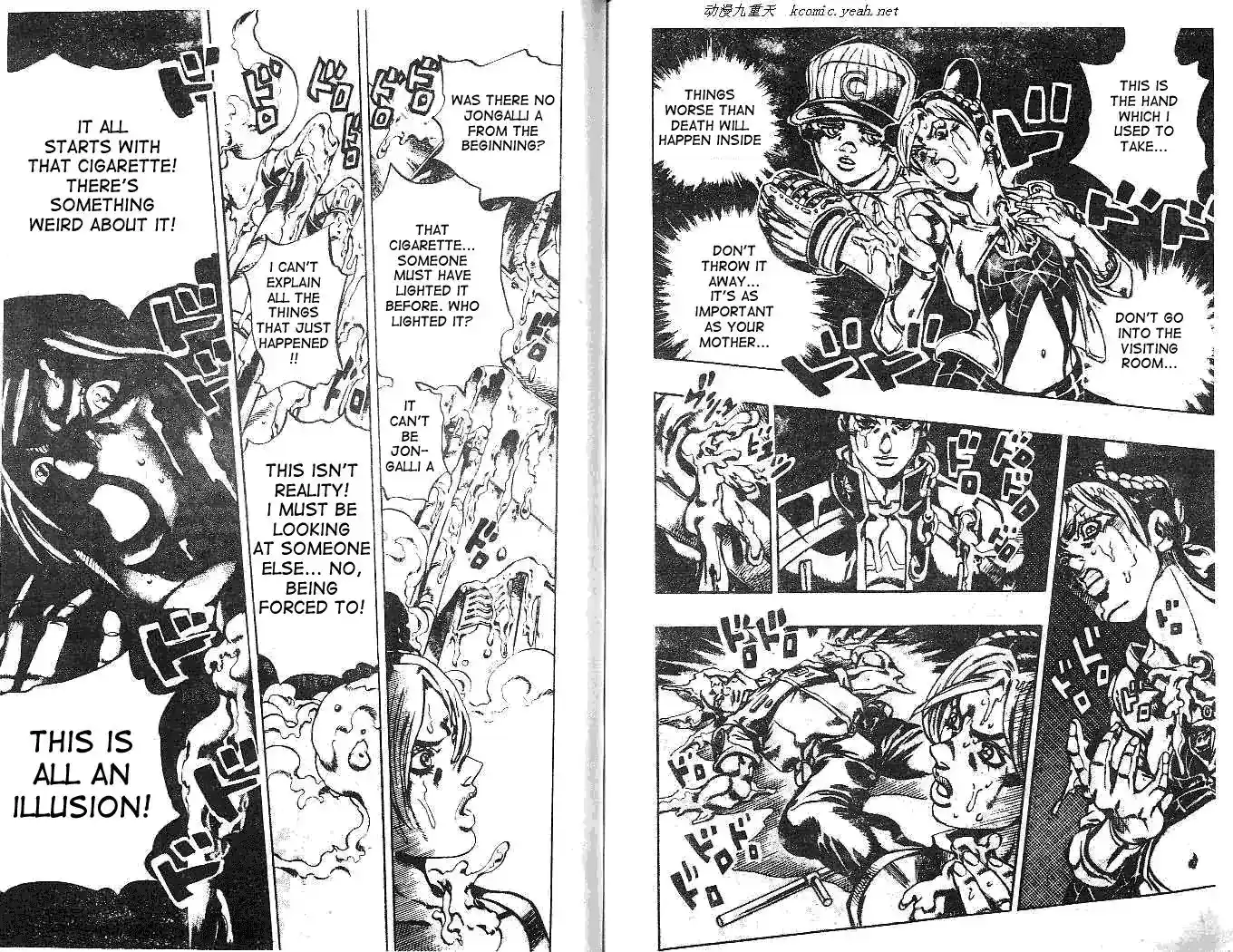 JoJo’s Bizarre Adventure Chapter 610