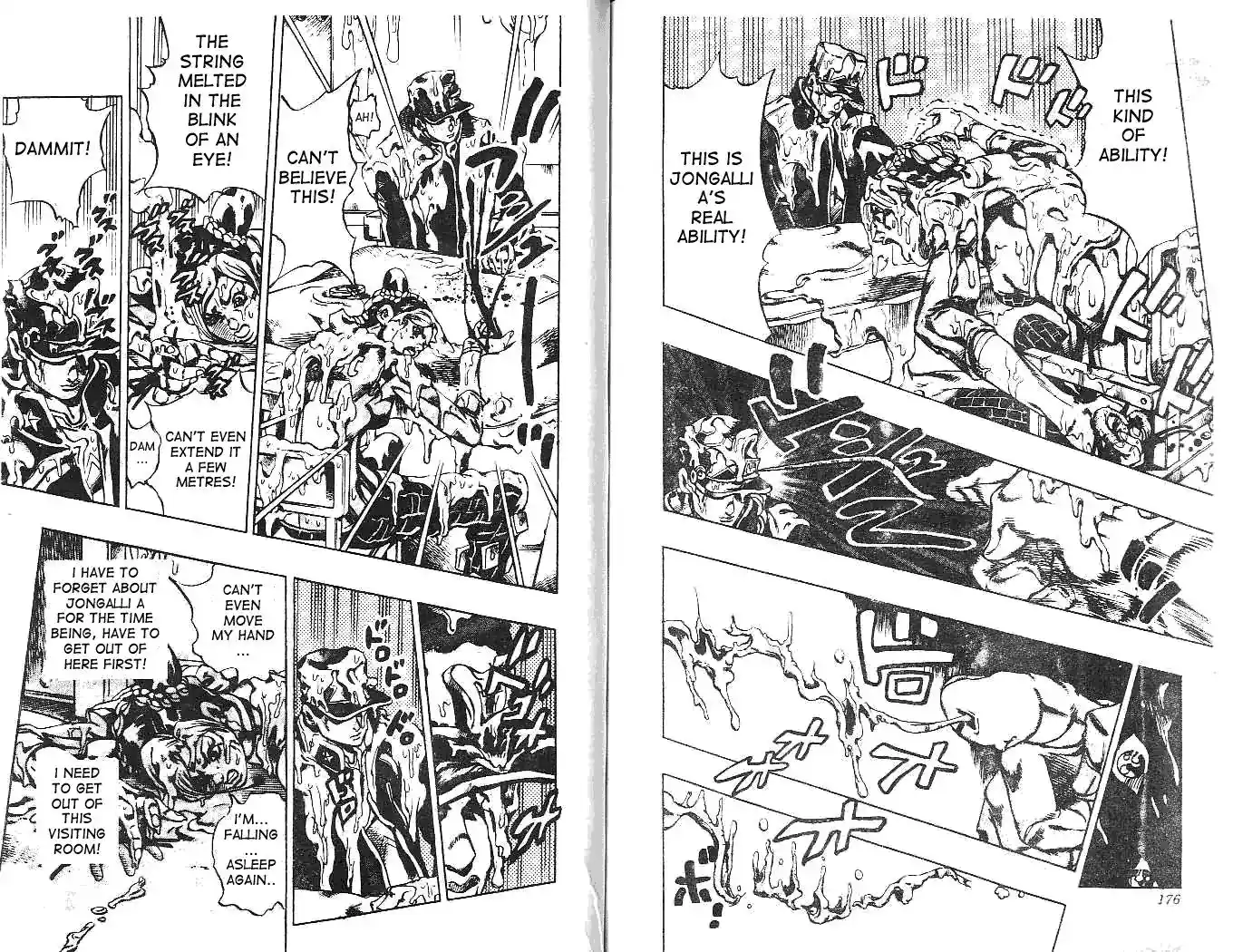 JoJo’s Bizarre Adventure Chapter 611