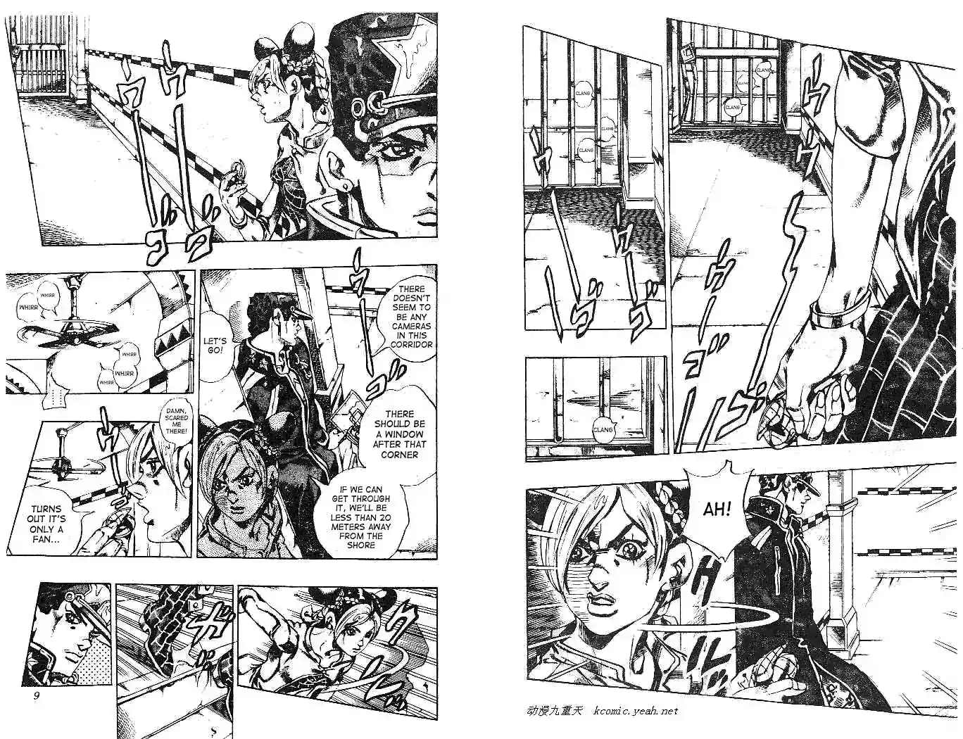 JoJo’s Bizarre Adventure Chapter 612