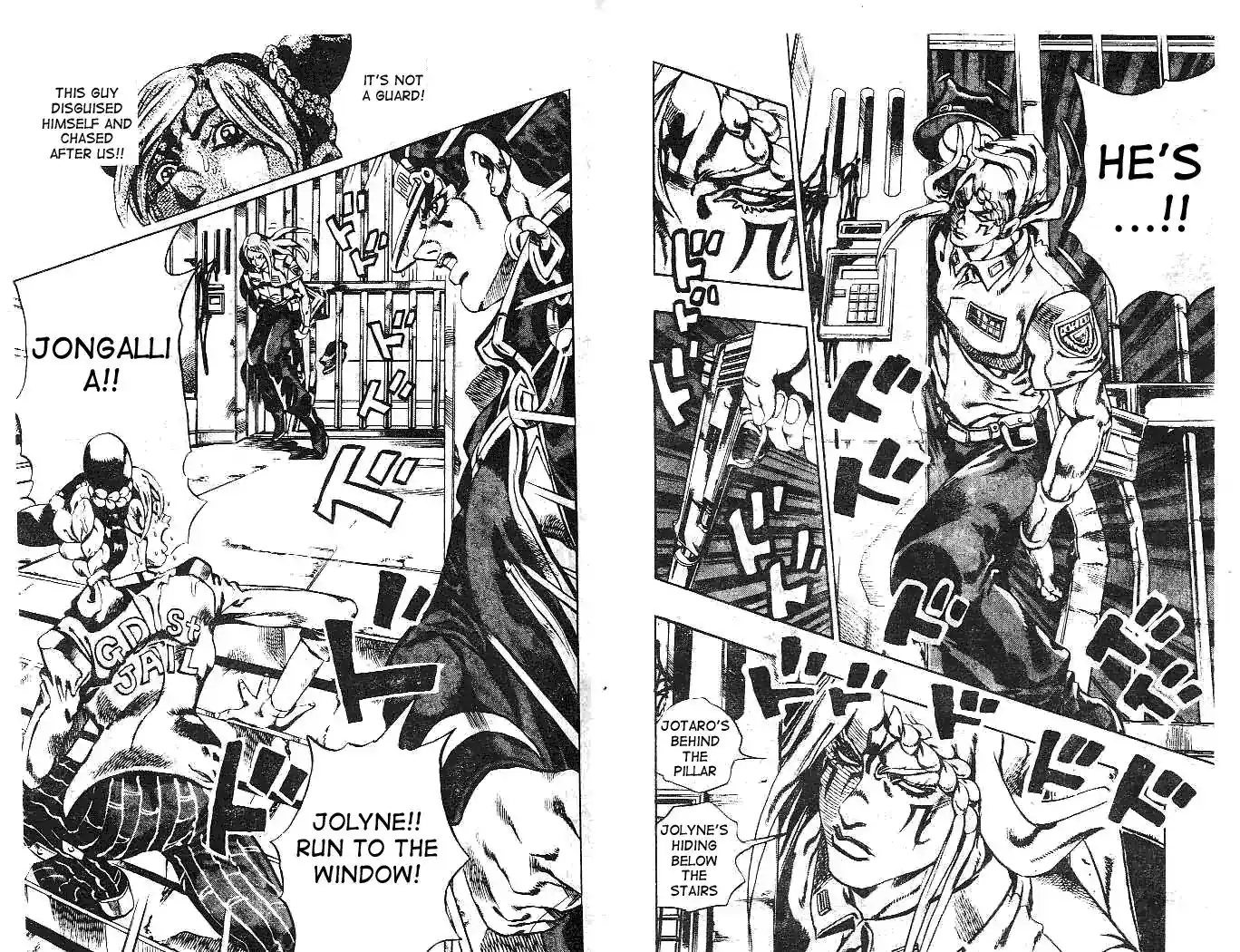 JoJo’s Bizarre Adventure Chapter 612