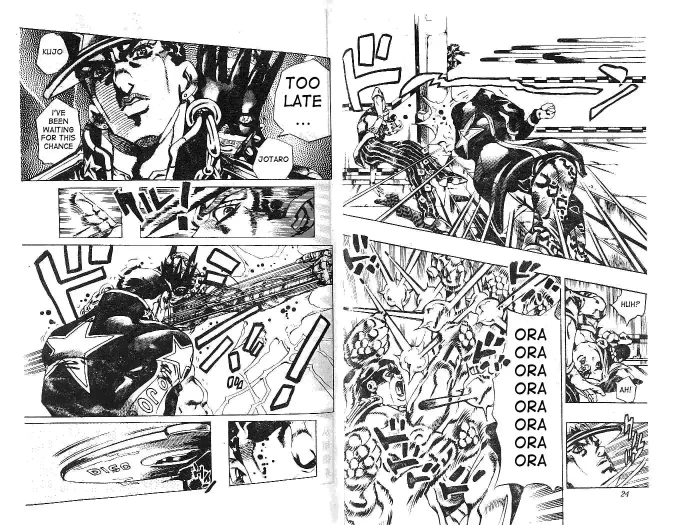 JoJo’s Bizarre Adventure Chapter 612