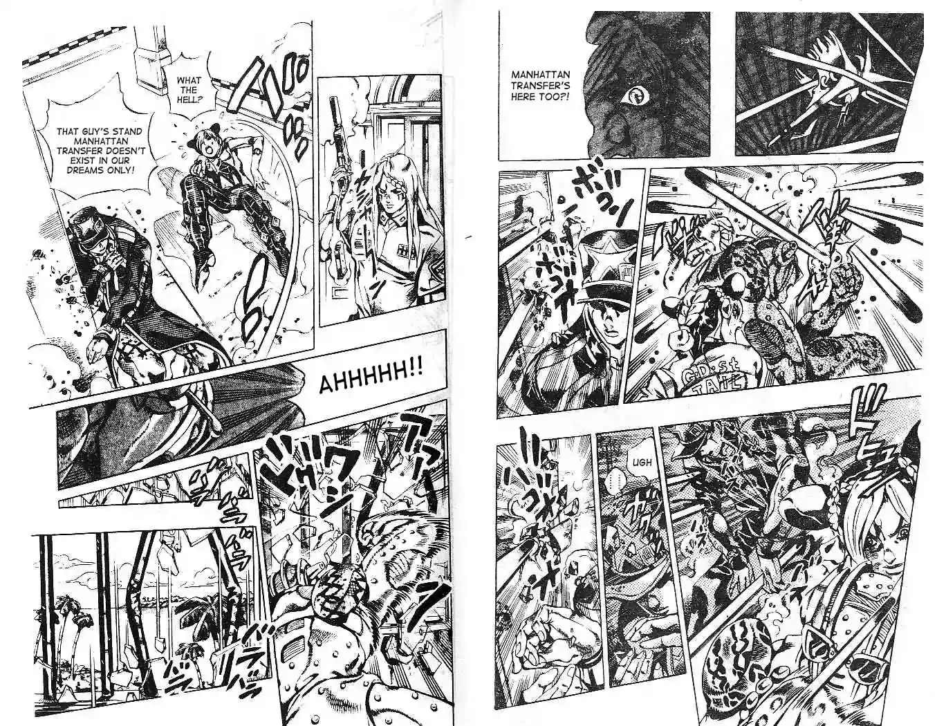 JoJo’s Bizarre Adventure Chapter 613