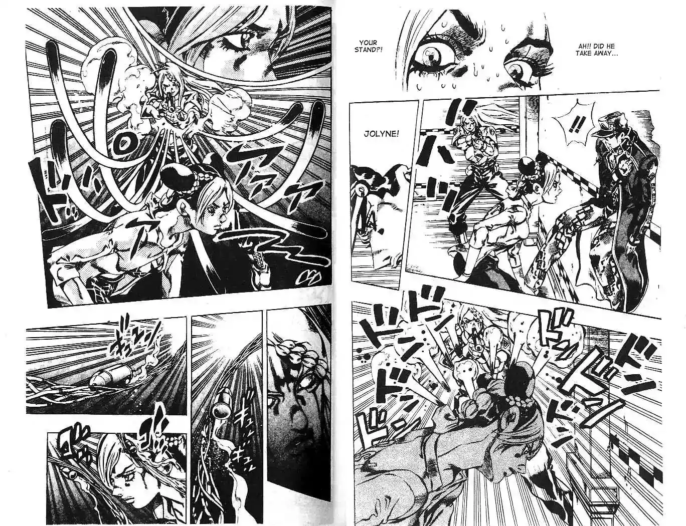 JoJo’s Bizarre Adventure Chapter 613
