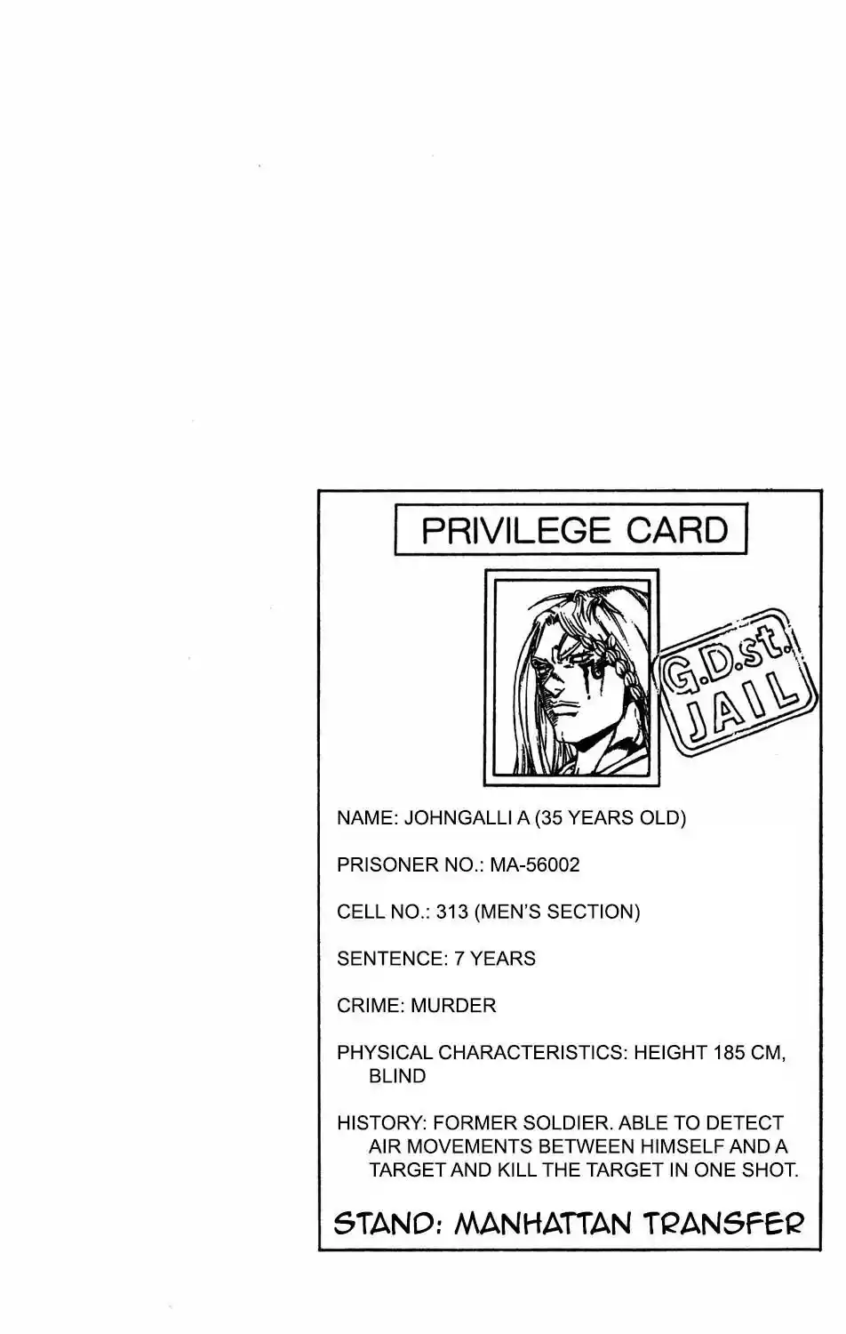 JoJo’s Bizarre Adventure Chapter 615