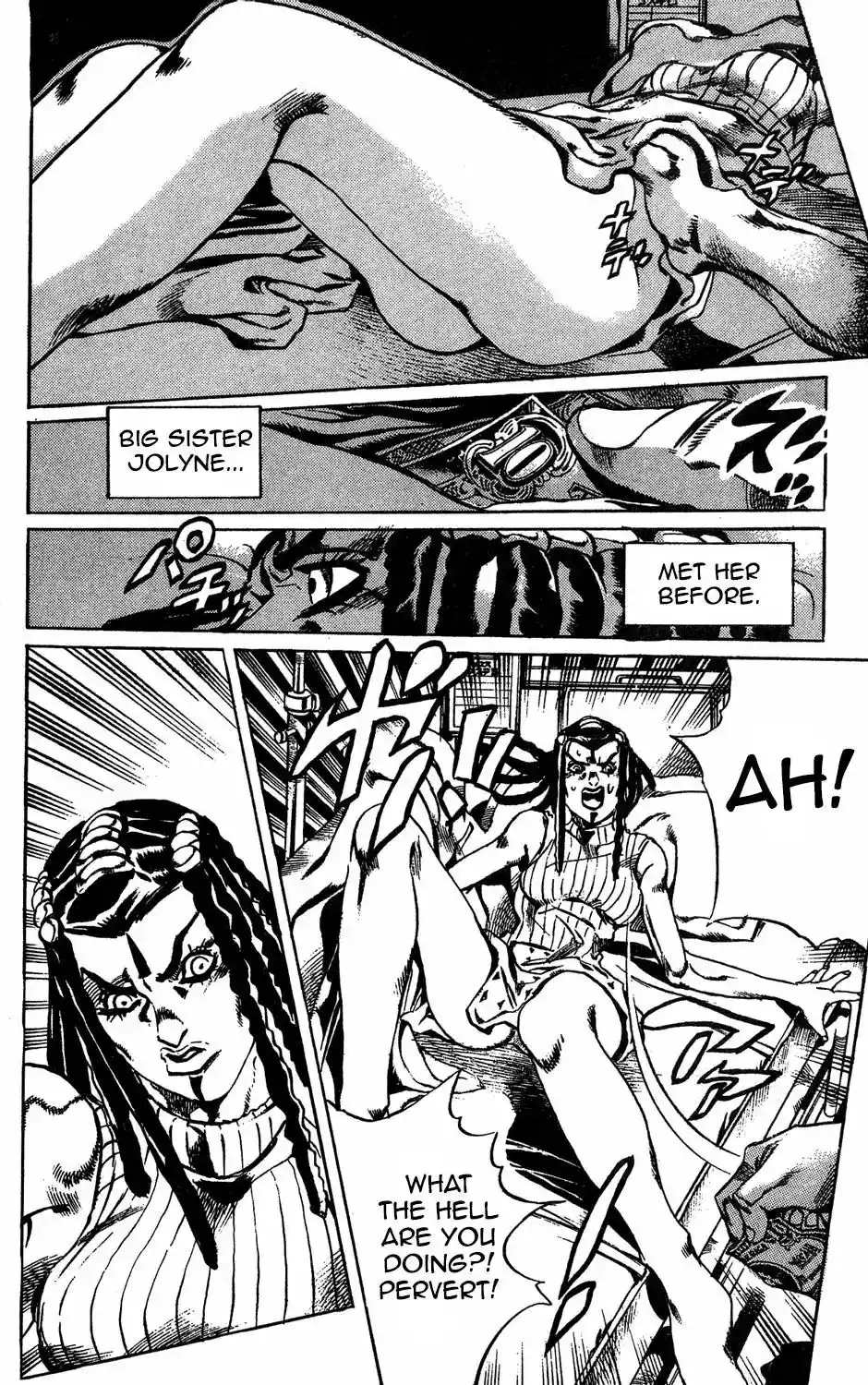 JoJo’s Bizarre Adventure Chapter 615