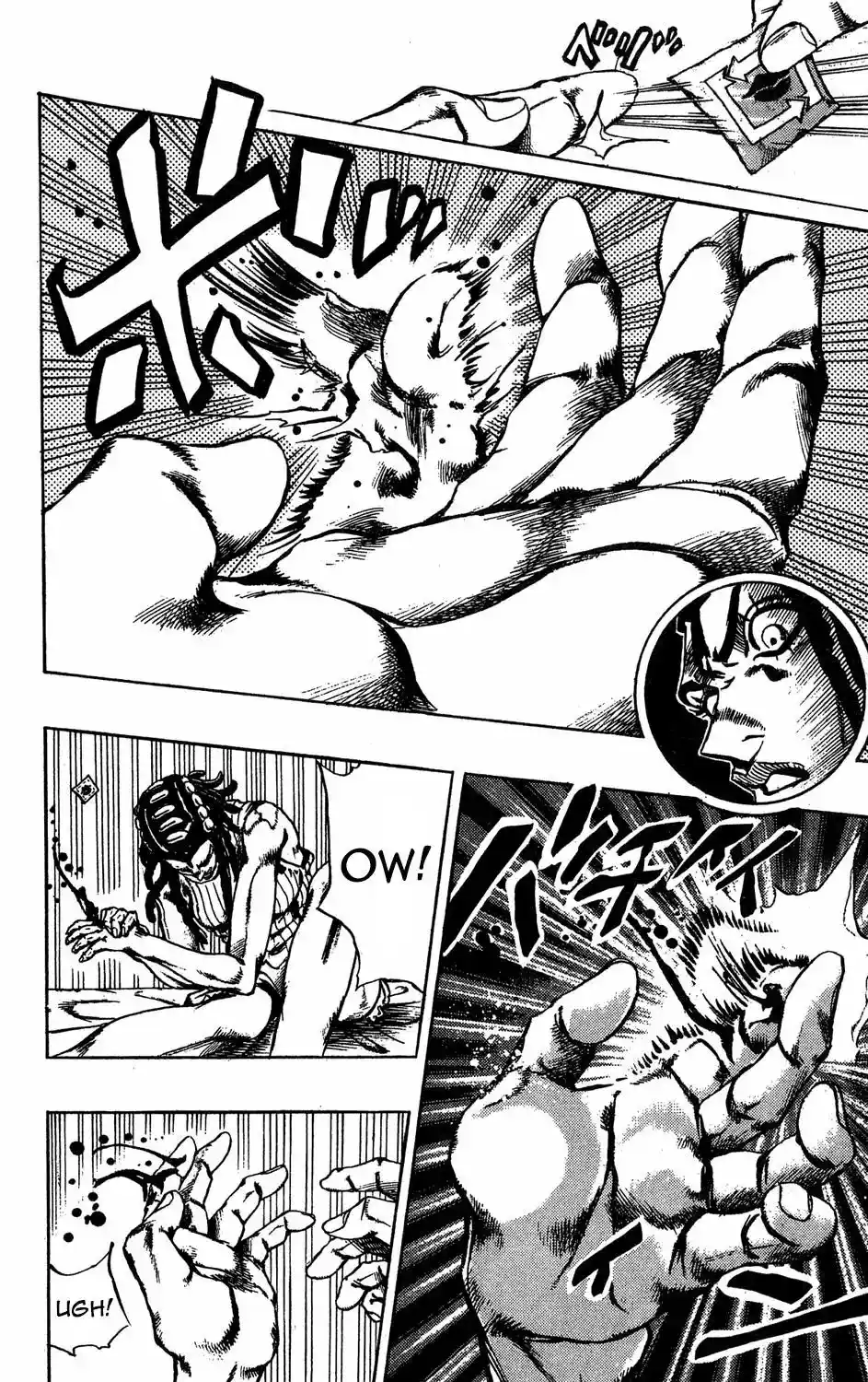 JoJo’s Bizarre Adventure Chapter 615
