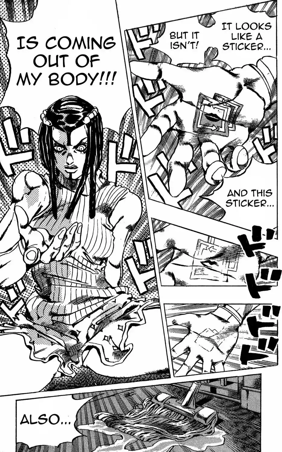 JoJo’s Bizarre Adventure Chapter 615