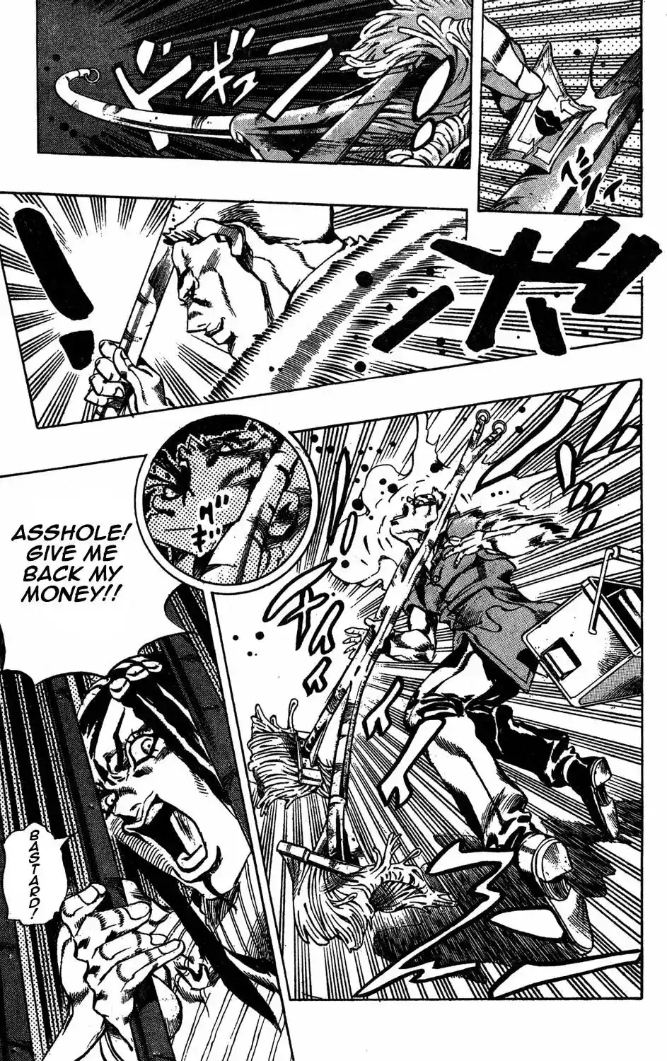 JoJo’s Bizarre Adventure Chapter 615