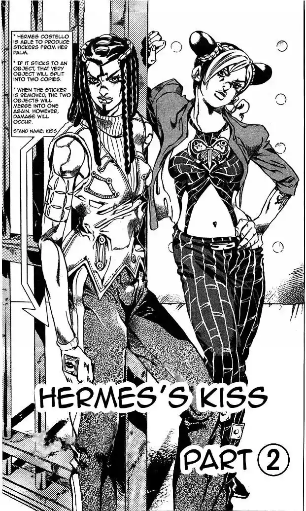 JoJo’s Bizarre Adventure Chapter 616