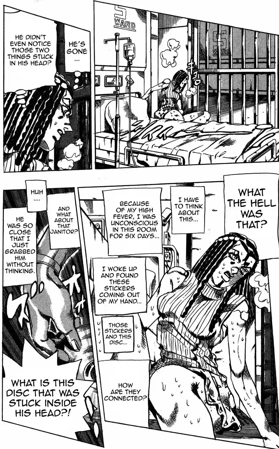 JoJo’s Bizarre Adventure Chapter 616