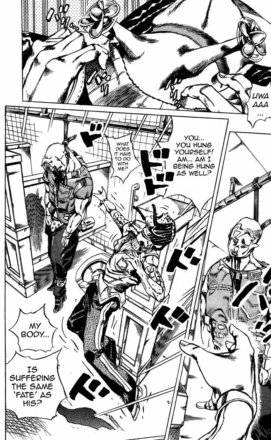 JoJo’s Bizarre Adventure Chapter 617