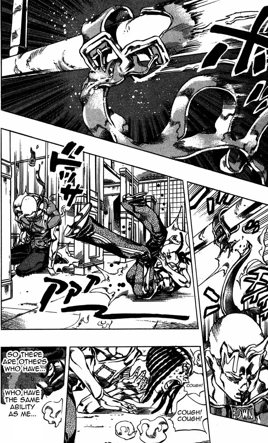 JoJo’s Bizarre Adventure Chapter 617