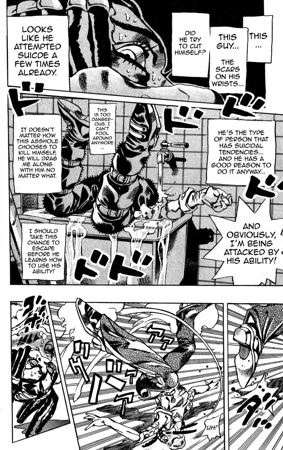 JoJo’s Bizarre Adventure Chapter 617