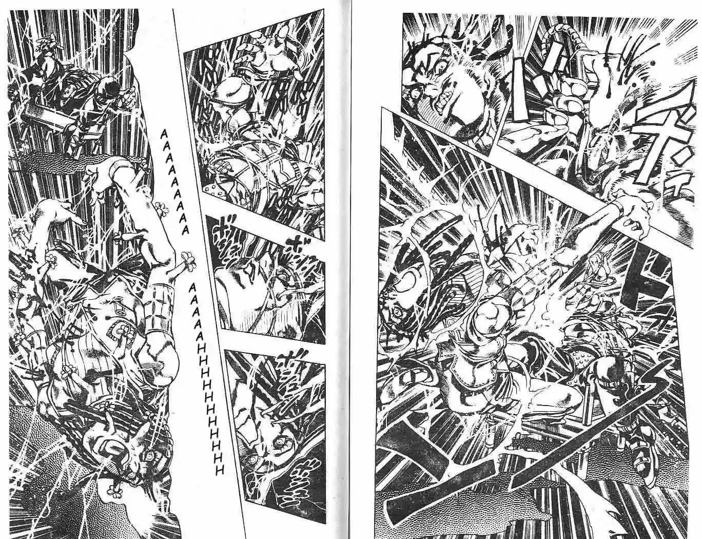 JoJo’s Bizarre Adventure Chapter 619