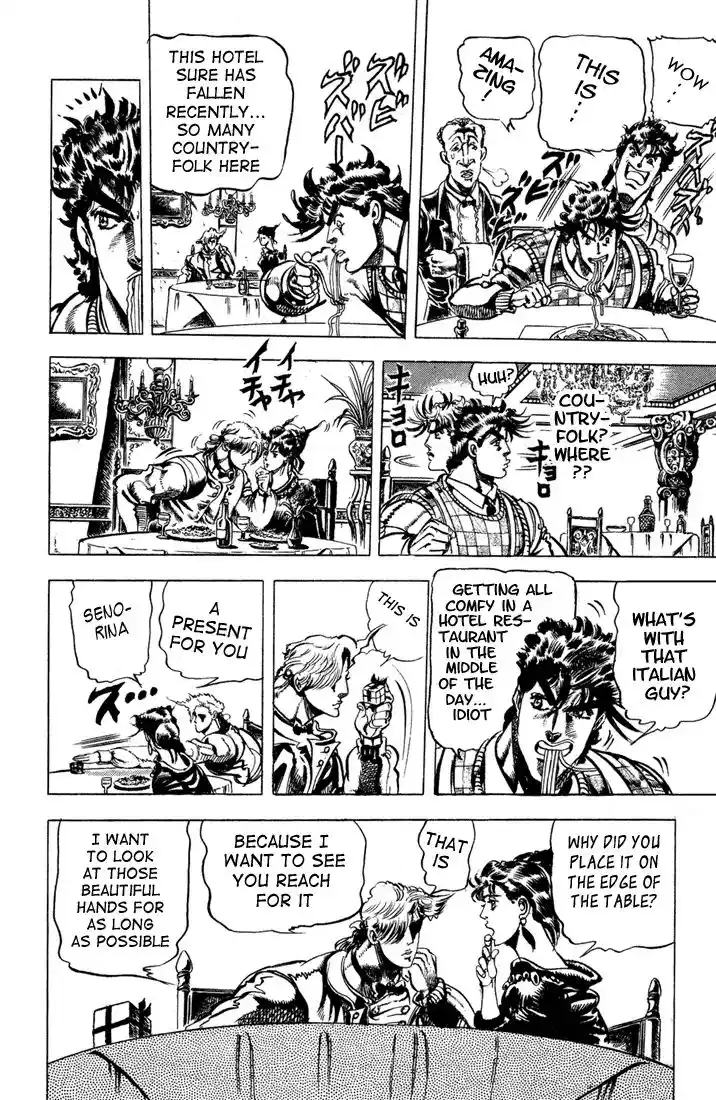 JoJo’s Bizarre Adventure Chapter 62