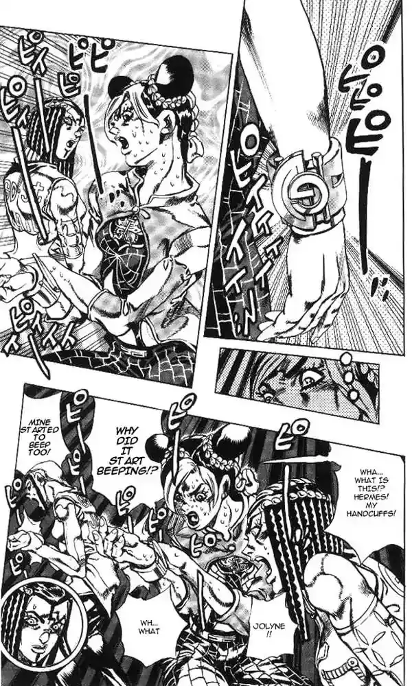 JoJo’s Bizarre Adventure Chapter 621
