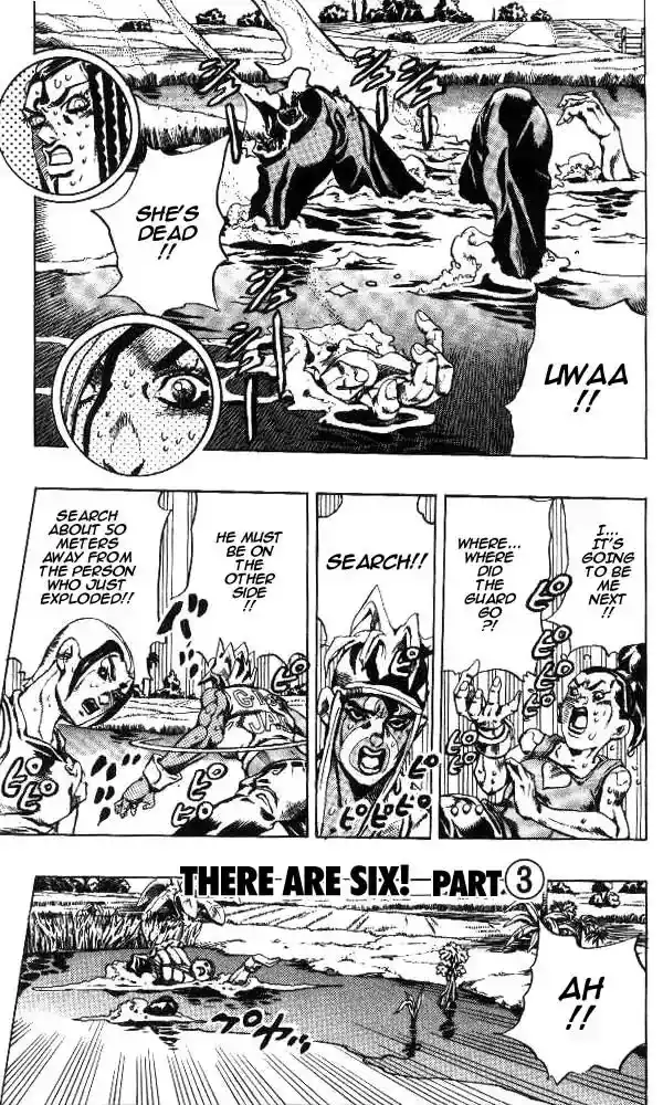 JoJo’s Bizarre Adventure Chapter 622