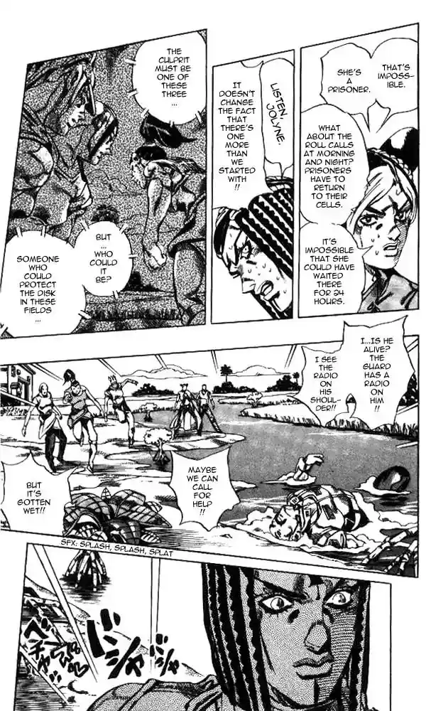 JoJo’s Bizarre Adventure Chapter 622