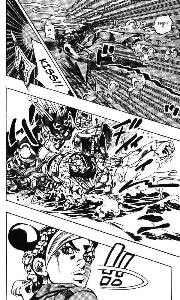 JoJo’s Bizarre Adventure Chapter 622