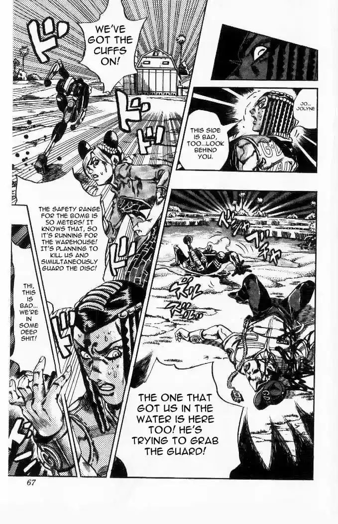 JoJo’s Bizarre Adventure Chapter 624