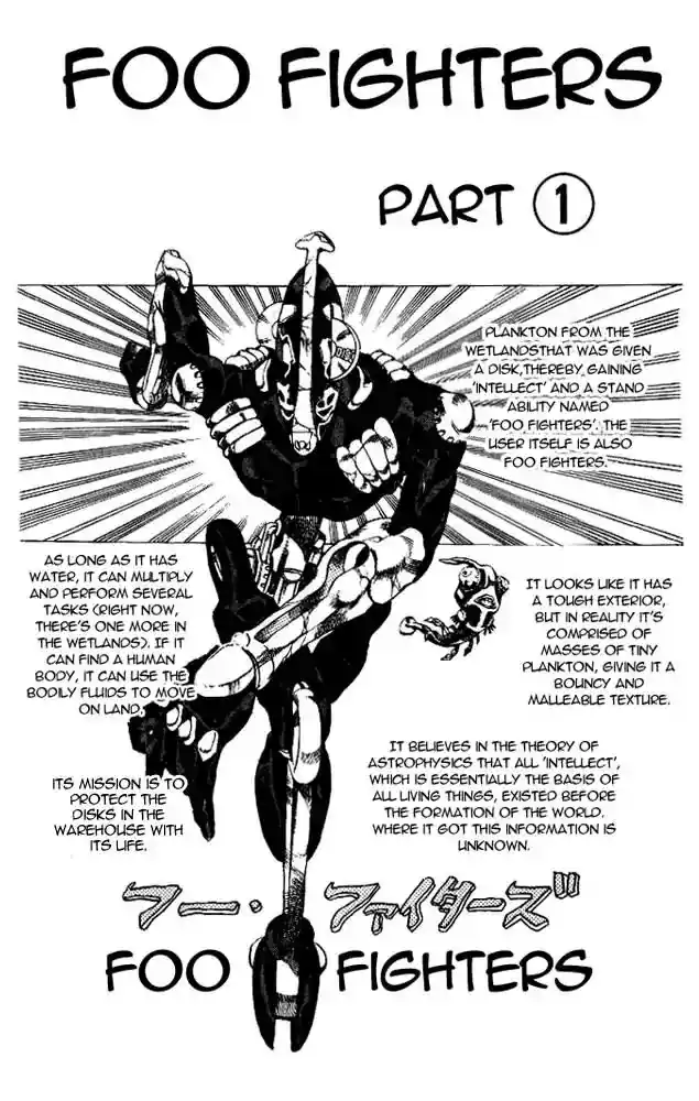 JoJo’s Bizarre Adventure Chapter 625