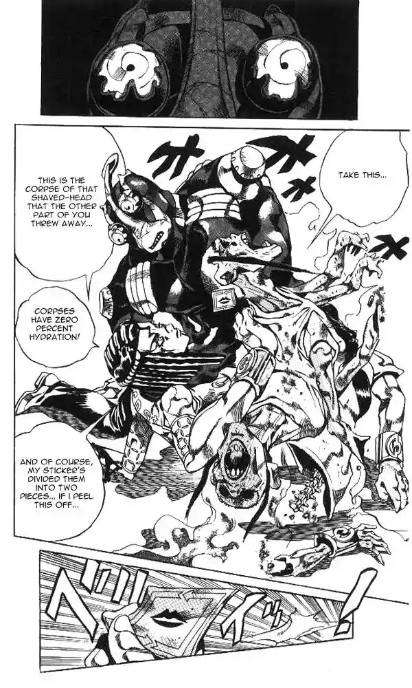 JoJo’s Bizarre Adventure Chapter 625