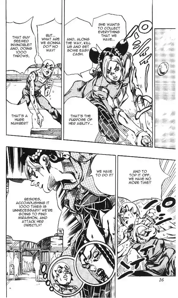 JoJo’s Bizarre Adventure Chapter 631