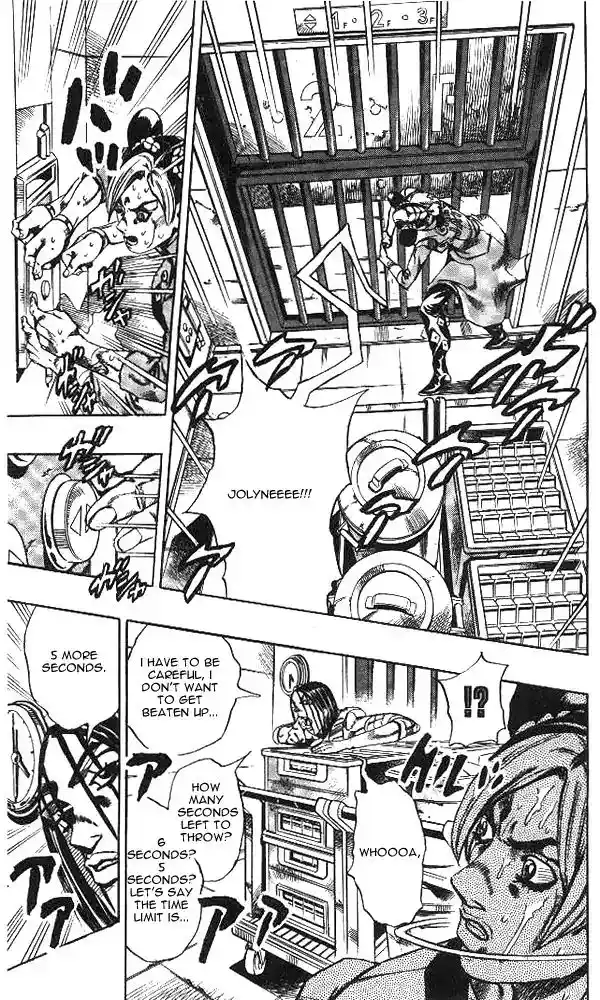 JoJo’s Bizarre Adventure Chapter 632