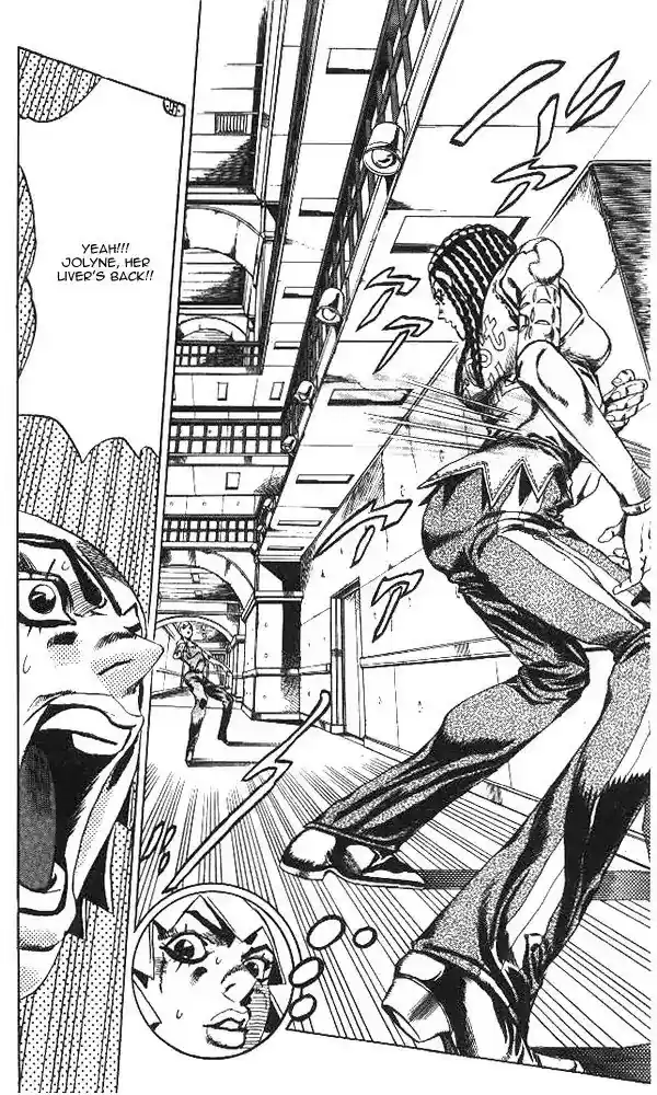 Jojo's Bizarre Adventure Chapter 633