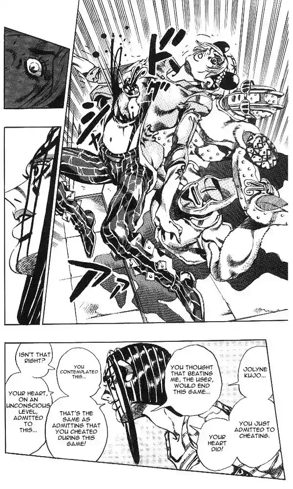 Jojo's Bizarre Adventure Chapter 633