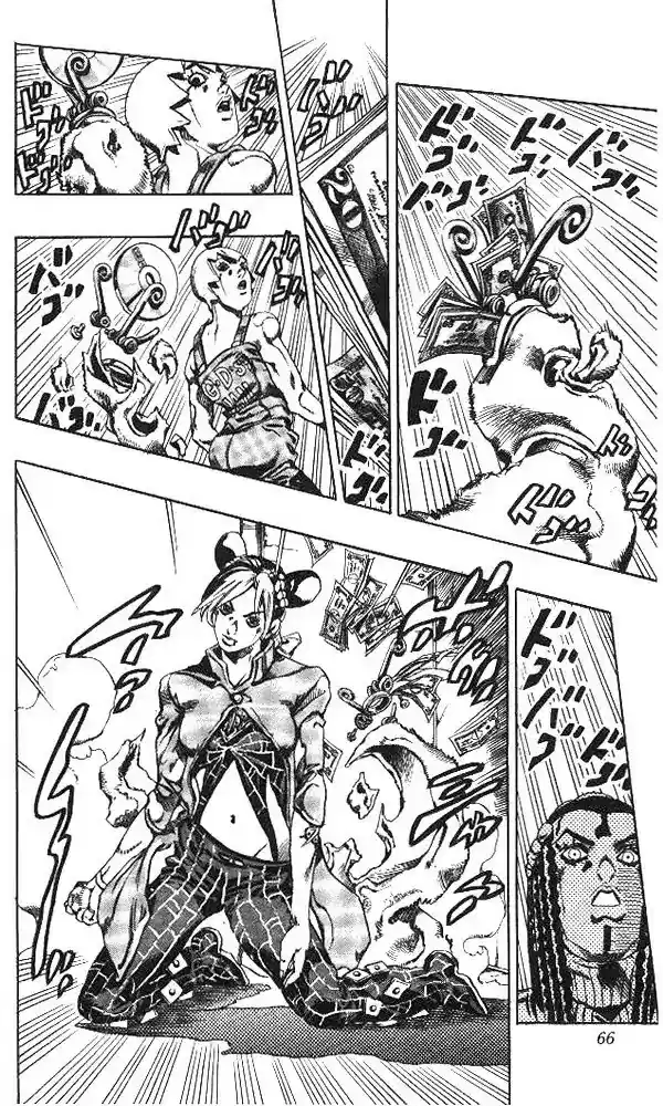 Jojo's Bizarre Adventure Chapter 633