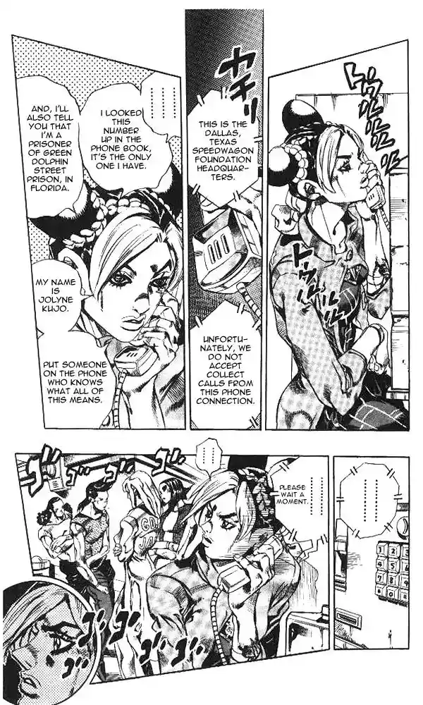 JoJo’s Bizarre Adventure Chapter 634