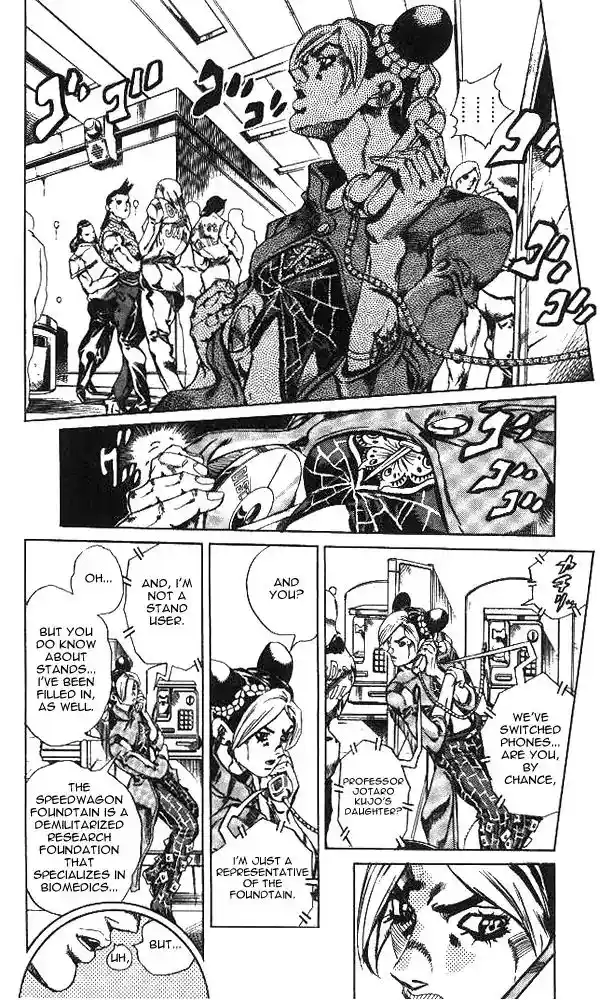 JoJo’s Bizarre Adventure Chapter 634
