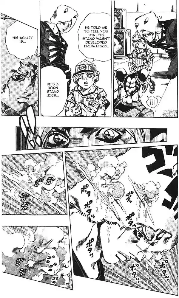 JoJo’s Bizarre Adventure Chapter 634