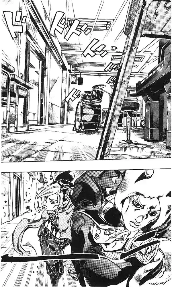 JoJo’s Bizarre Adventure Chapter 635