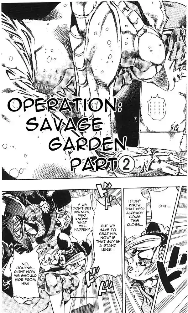 JoJo’s Bizarre Adventure Chapter 635