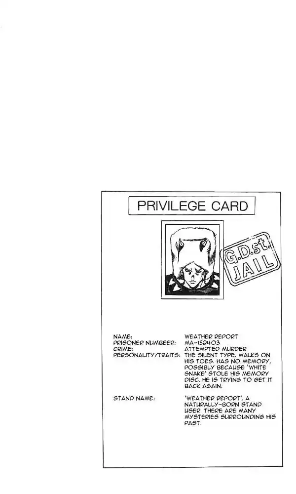 JoJo’s Bizarre Adventure Chapter 635