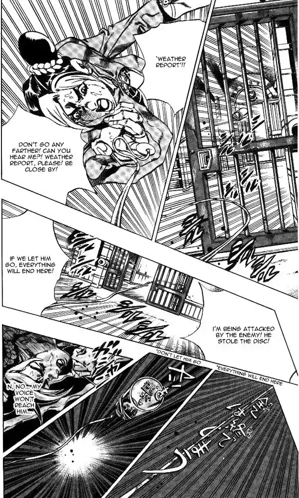 JoJo’s Bizarre Adventure Chapter 636