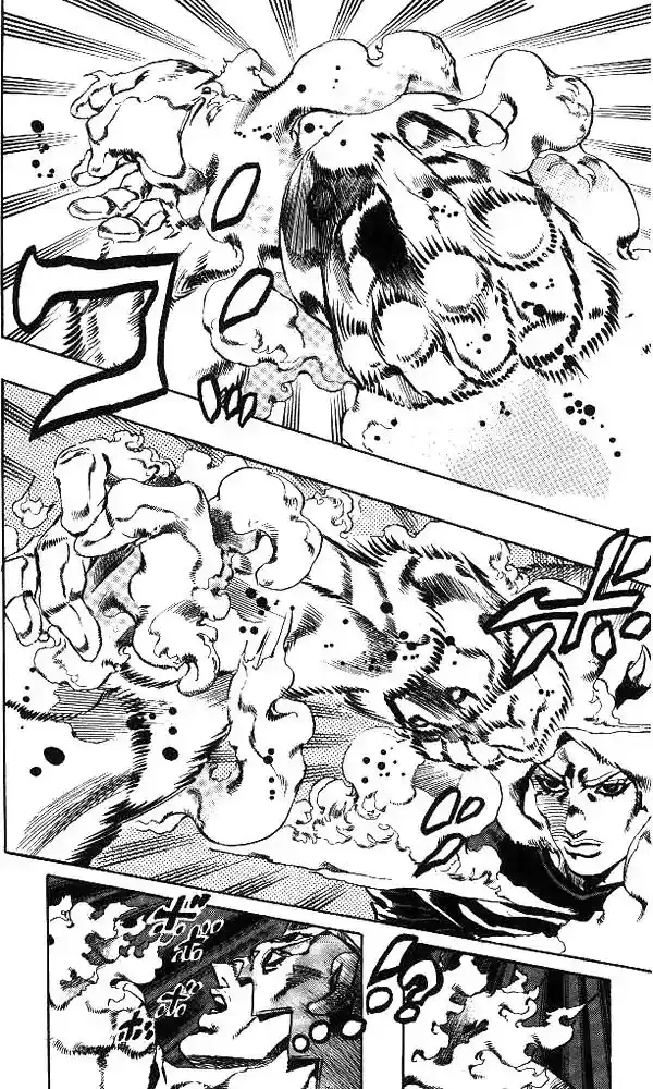 JoJo’s Bizarre Adventure Chapter 636