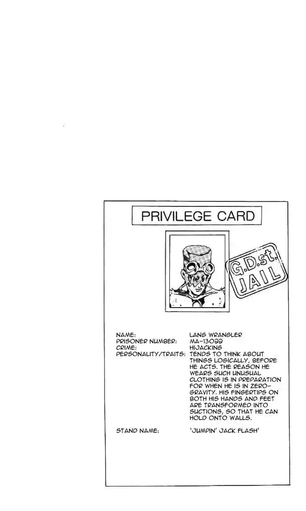 JoJo’s Bizarre Adventure Chapter 636