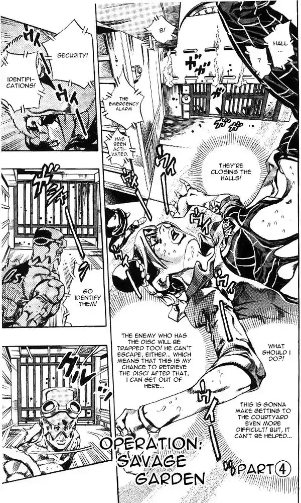 JoJo’s Bizarre Adventure Chapter 637