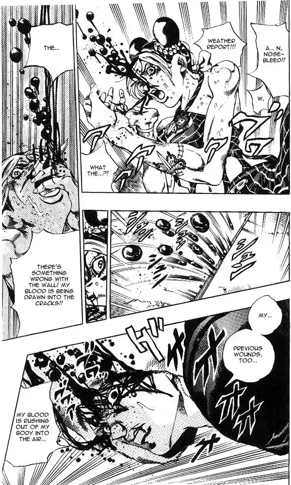 JoJo’s Bizarre Adventure Chapter 637