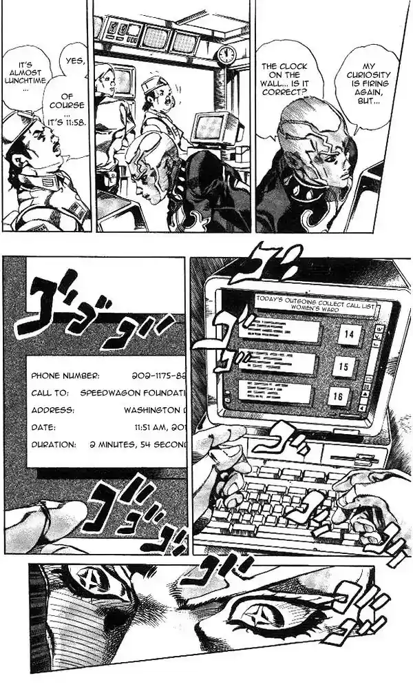 Jojo's Bizarre Adventure Chapter 638