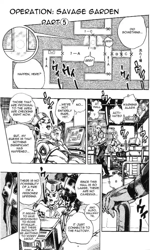 JoJo’s Bizarre Adventure Chapter 638