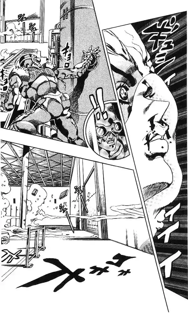 JoJo’s Bizarre Adventure Chapter 638