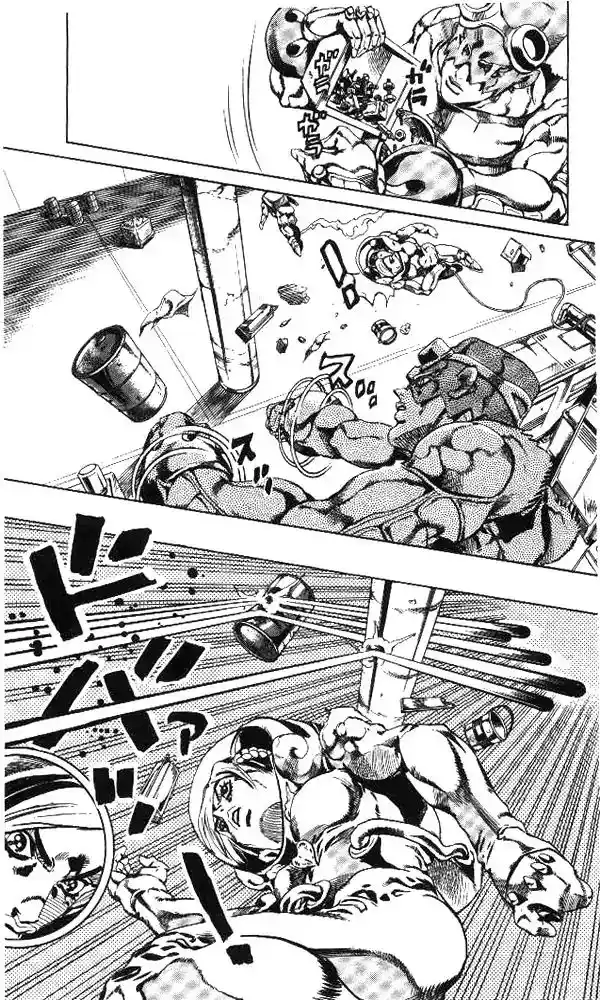 JoJo’s Bizarre Adventure Chapter 639